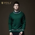 Sản phẩm PINLI 2018 mùa đông mới quần áo nam nửa cổ áo len cao cổ áo thun B184310557 - Kéo qua Kéo qua