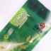 Đài Loan Fushan Hương hoa tự nhiên 33cm Tre Stick Nước hoa trong nhà Nước hoa Micro Khói Hương liệu Phật Phật Hương thơm không khí vệ sinh - Sản phẩm hương liệu nhang phong thủy Sản phẩm hương liệu