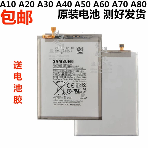 Оригинальная аккумуляторная плата Samsung A10 A20 A30 A40 A50 A60 A70 A80 A90 A51 A71