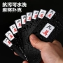 Không thấm nước Solitaire Mahjong Poker Card Scrub Làm dày nhựa Du lịch Di động Còng tay Hộ gia đình Mini Giấy Mahjong - Các lớp học Mạt chược / Cờ vua / giáo dục chip đánh bài