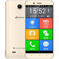 K-Touch Tianyu K5 phiên bản di động 4G Điện thoại thông minh Android cao cấp điện thoại di động màn hình lớn phông chữ lớn WeChat video đt