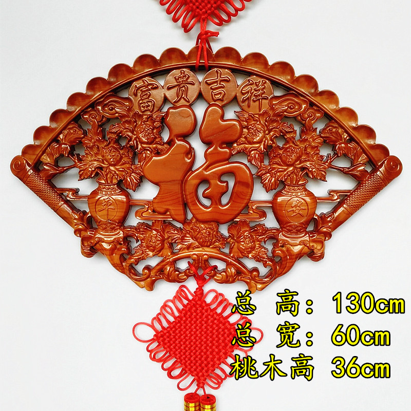 Dyeing Series NEW! 6 Pcs 33 x 55 mm Variety of Colors Filigree Lace Wood Dangle/ Wooden Charm/Pendant NM1973