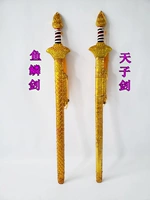 Драма и оперный канал с золотым одиночным мечом меча, крап, коврик, меч меча Меча Тяньзи