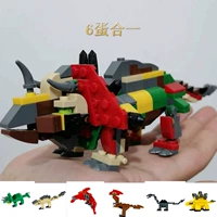 Вариационный динозавр, конструктор для мальчиков, игрушка, строительные кубики, тираннозавр Рекс, мелкие частицы, капсульная игрушка