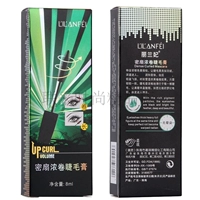 妃 密 扇 Không thấm nước lâu dài, không kết tụ, không nở hoa, uốn dày và dài - Kem Mascara / Revitalash chuốt mascara