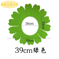 Детский зеленый шлем на солнечной энергии