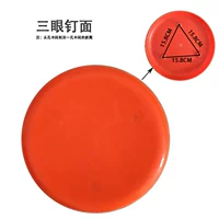 29 см Три -Эй -Эй Пластиковая стальная поверхность оранжевая