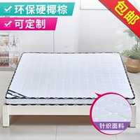 Натуральная кроватка, тонкий матрас, 1.8м, 1.5м, сделано на заказ, 1.2м