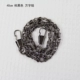 40 -сантиметровый Gun Black Permantent Chain