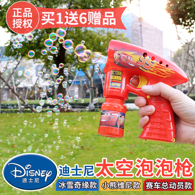 disney bubble gun