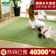 Kiểu Nhật tatami nhung san hô net phòng ngủ thảm đỏ cùng trẻ em dưới mat dày bò mat nhà phòng khách - Thảm