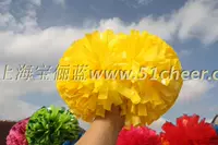 Желтые цветочные шарики, подсветка лимонная желтая рука цветочные соревнования La La La La La, цветочные шарики между классом, оценок цветочных шариков