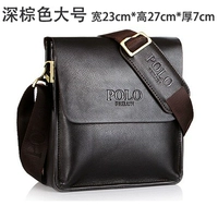 Темно -коричневая вертикальная вертикальная (одиночная сумка)