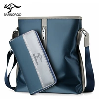 Синяя сумка с петлей на руку