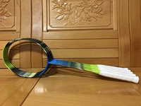 Arcfb Custom 6u пустой выстрел синий