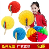 Ручная школьная школа с разноцветной фанатской школой большой группы гимнастика танцевальная хор