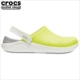 Crocs|Crocs new LiteRide Giày Crocs nam nữ chống trơn trượt |204592 dép dán quai ngang dép đi trong bệnh viện