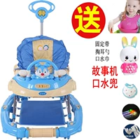 3290 синий кролик обучение STECH (подарок 6 подарков