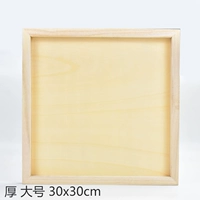 Толстая рама 30x30