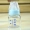 Bình thủy tinh mới cho bé nước trái cây nhỏ chai nhỏ sơ sinh cho bé uống thuốc uống nước chống đầy hơi 60ml - Thức ăn-chai và các mặt hàng tương đối bình sữa cho bé