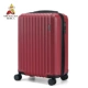 Vali nam vali in lưới màu đỏ mới nhỏ và nhẹ 20 inch mật khẩu vali 24 inch trường hợp xe đẩy nữ - Va li