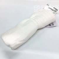 Белый