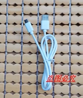 Подходит для одноклассника Xiaomi Xiaoyi Mini Smart Speaker Зарядка