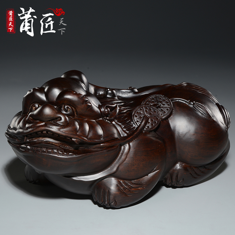 黃花梨木雕福祿壽三星擺件喬遷禮品送長輩賀壽送禮紅木雕刻工藝品