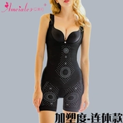 Amera chính hãng nhựa một mảnh mô hình corset phụ nữ bụng không eo liền mạch cơ thể quần áo giảm béo