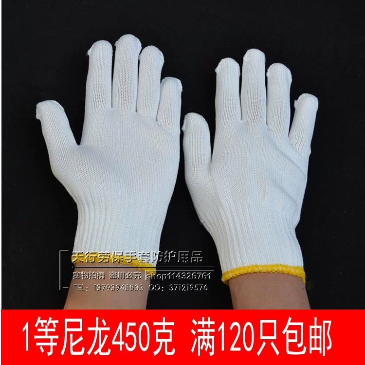 găng tay hàn Găng tay làm việc, găng tay bảo hộ lao động, miễn phí vận chuyển, găng tay in gạc nylon trắng, sửa chữa ô tô, chống trượt, trạm xăng bán hàng trực tiếp tại nhà máy găng tay bảo hộ chống cắt găng tay lao động 