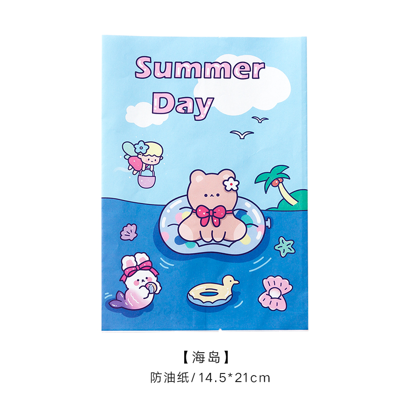 Island【 9.9 free shipping 】 bubble gum girl Storage paper bag