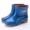 Bốn mùa với cashmere thấp để giúp mùa xuân di động và mùa thu mềm mại ấm áp đôi giày nam mưa ngắn đoạn cao ống cao giày thể thao chống nước