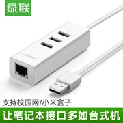 Bộ chuyển đổi cáp mạng màu xanh lá cây giao diện có dây cho macbookpro Bộ chia USB máy tính xách tay Apple - USB Aaccessories