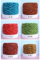 Если вы хотите разные цвета, обратите внимание 1