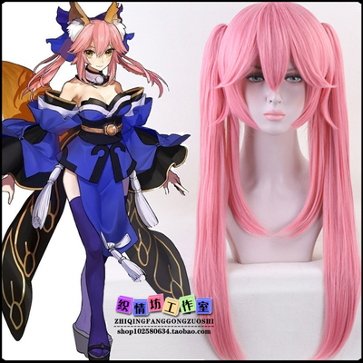 taobao agent Fate Grand Order Destiny Crown Cosplay Women's Fox Fox Cos wig double ponytail