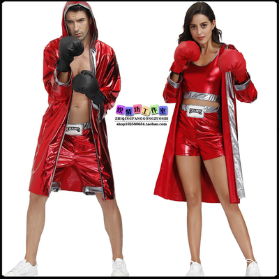 taobao agent Red clothing, boxing set, suit, halloween, cosplay