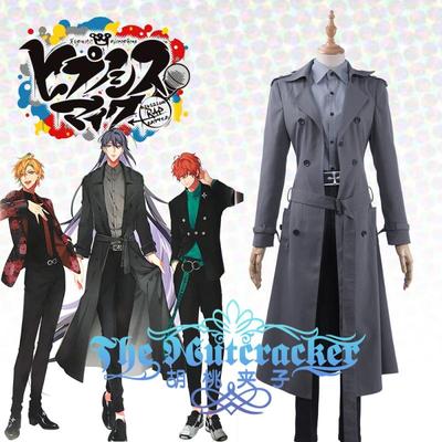 taobao agent Cos DRB Voice Actor Planning/Hypnosis Micrname Palace Temple Silent Cosplay Costume