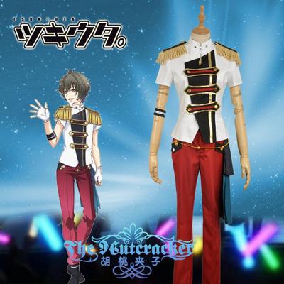 taobao agent Walnut clip cos monthly song animated version of Procellarum long moon night playing song service cosplay