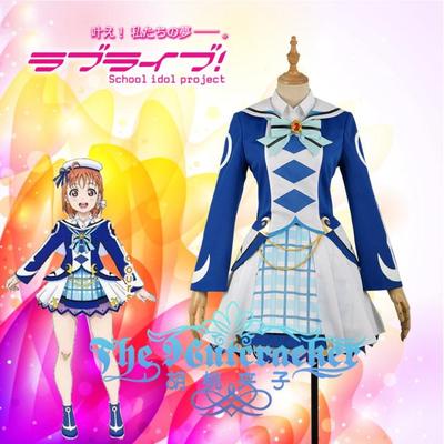 taobao agent Walnut clip cos lovelive Water Group OP2 Season 2 Singing Singing Gaohai Qian Ge COSPLAY