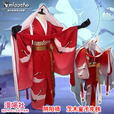 taobao agent [Man Meow Club] Yinyang Division COS COS Series Ibaraki Toy Fairy Cherite Caps COS F men