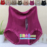 3 cặp đôi hoàn hảo mới cotton cao eo cơ thể định hình bụng đồ lót của phụ nữ 6164 quan lot nam