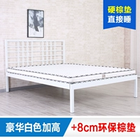 Белый, 40см, 8см