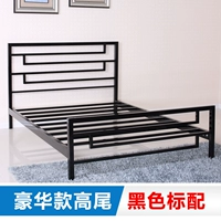 Роскошный высокий черный стандартный кровать -каркас высотой 26 см высотой