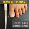 Товары от gxh贝贝