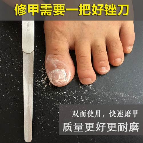 Bocas нержавеющая сталь двойная мельница брони