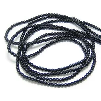 Черный 1 (7688)