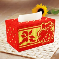 Huafu Paper Toteless Box-Non-Finainfic