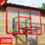 SBA305 bóng rổ đứng dành cho người lớn treo ngoài trời tiêu chuẩn bảng bóng rổ nhà chụp trong nhà kệ bóng rổ khung vòng 	bộ quần áo bóng rổ	