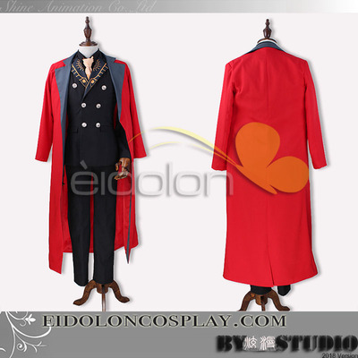 taobao agent Fate/Grand Order Galna Hyun Cosplay clothing