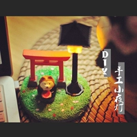 Мультяшный ночник, настольная лампа для спальни, подарок на день рождения